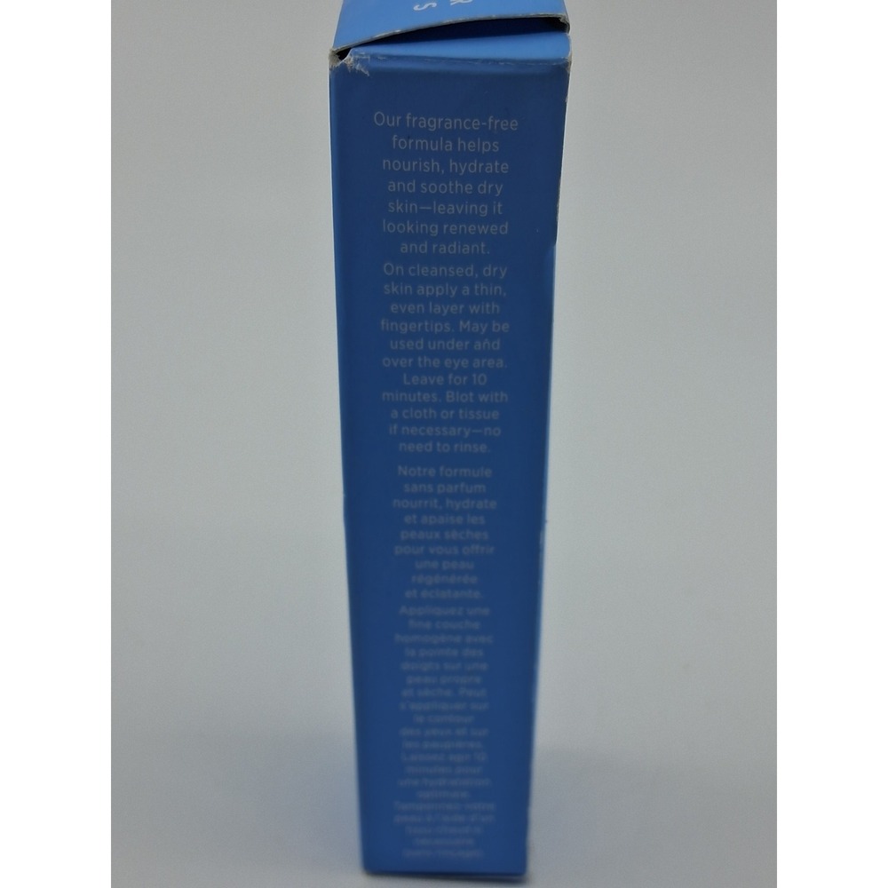 Summer Fridays Jet Lag Mask Hydrate‎ - 15 g / .5 oz - Picture 4 of 6